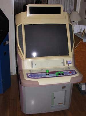 Namco Cyber Lead