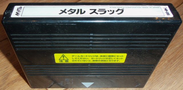Metal Slug
